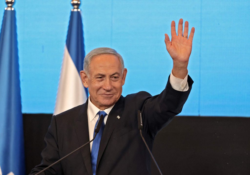 Netanyahu recibe el mandato presidencial y se encamina a formar gobierno que se prevé sea el más derechista de la historia del Estado judío 