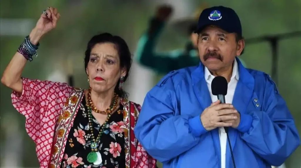 El Gobierno de Nicaragua condena la "confiscación ilegal" de Citgo