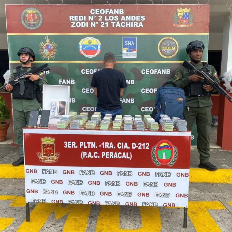Incautaron más de 10 mil dólares falsos en operativo conjunto elsiglo.com.ve