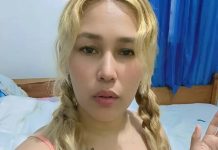 Asesinan a puñaladas a venezolana en Trinidad y Tobago