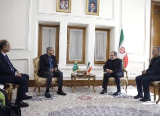 Catar anuncia el inicio de la negociación de Irán y EE. UU.