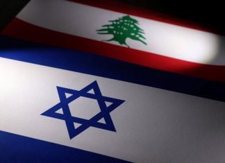 Israel y el Líbano mantienen una segunda jornada de negociaciones en Washington Israel y el Líbano mantienen una segunda jornada de negociaciones en Washington