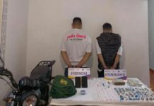 Presos dos músicos por distribuir drogas en locales nocturnos