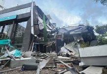 Países Bajos envía un equipo de búsqueda y rescate urbano a Venezuela tras los terremotos Países Bajos envía un equipo de búsqueda y rescate urbano a Venezuela tras los terremotos