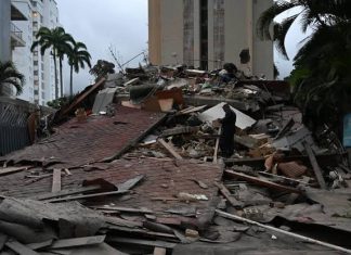 El FMI dice que trabaja con las autoridades venezolanas mientras evalúan las necesidades tras los terremotos El FMI dice que trabaja con las autoridades venezolanas mientras evalúan las necesidades tras los terremotos
