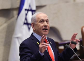 Netanyahu dice que Turquía es una amenaza y EE.UU. no debería venderle cazas F-35