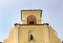 Iglesia de San Francisco de Asís no sufrió daños tras sismo