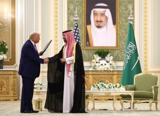 EE.UU. planea anunciar un acuerdo nuclear con Arabia Saudita, según medios EE.UU. planea anunciar un acuerdo nuclear con Arabia Saudita, según medios