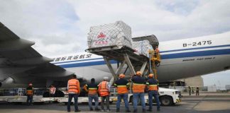 Llega a Venezuela el primer lote de ayuda humanitaria china tras los terremotos Llega a Venezuela el primer lote de ayuda humanitaria china tras los terremotos