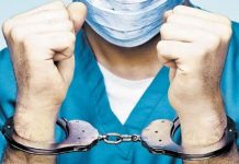 Detenido falso odontólogo a través de un trabajo del Cicpc