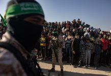 Hamás disuelve su órgano de gobierno en Gaza Hamás disuelve su órgano de gobierno en Gaza