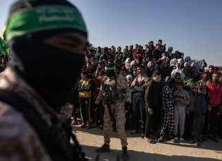 Hamás disuelve su órgano de gobierno en Gaza Hamás disuelve su órgano de gobierno en Gaza