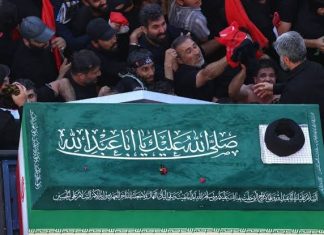 Irán sepulta a Jamenei entre llamamientos a la «venganza» Irán sepulta a Jamenei entre llamamientos a la «venganza»
