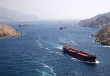AIE: la oferta global de petróleo superará la demanda a fin de año si no vuelve la guerra AIE: la oferta global de petróleo superará la demanda a fin de año si no vuelve la guerra
