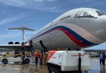 Llega a Venezuela un nuevo cargamento de ayuda humanitaria rusa tras terremotos Llega a Venezuela un nuevo cargamento de ayuda humanitaria rusa tras terremotos