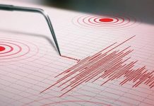 Sismo de magnitud 3,9 sacude el norte de Venezuela y provoca evacuaciones Sismo de magnitud 3,9 sacude el norte de Venezuela y provoca evacuaciones